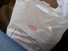 android_upload_pic-红宝石·鲜奶小方(金杨店)