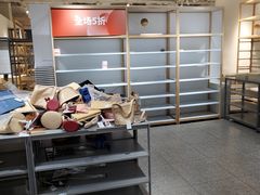 -oce(熙地港购物中心店)