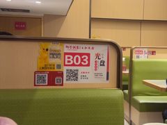 -阿毛饭店(和义路店)