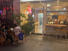 -叶太YETAI(良库店)