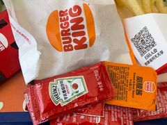 -汉堡王(北京三里屯购物中心)