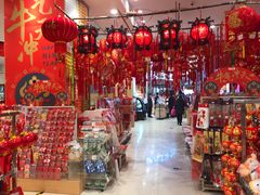 -永旺梦乐城(金银潭店)