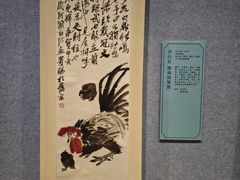-辽宁省博物馆