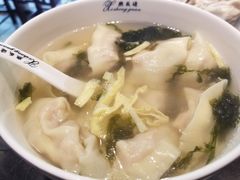 -熙盛源(凤凰街店)