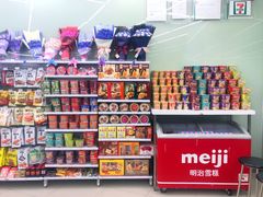 -7-ELEVEn(深圳宝安机场近14登机口)