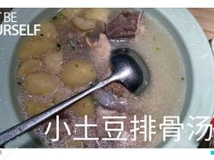 -湘阁里辣(沙井华润万家店)