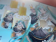 -DQ·蛋糕·冰淇淋(阜盛道店)