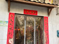 -遇见老南昌-柴火灶(顺外路店)