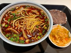 -兰州马子禄牛肉面(文景公园店)