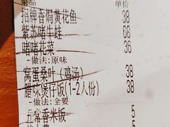 -啫火啫啫煲·顺德干蒸(西乡天虹店)