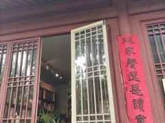 -万松老人塔