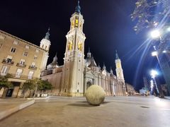 -皮拉尔圣母圣殿主教座堂