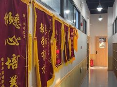 -文启·优思高端托教(复兴校区)