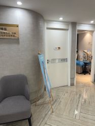 -深圳鹏爱秀琪医疗美容医院