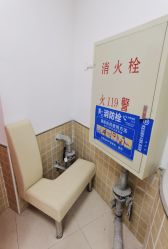 -大连市妇女儿童医疗中心(希望广场儿童院区)