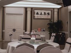 -元唐家宴•经典东北菜(梅市口路店)