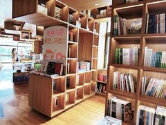 -PAGEONE(北京坊店)