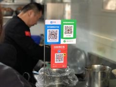 -无名氏面馆(邮电路店)