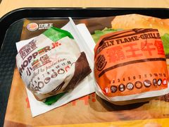 -汉堡王(房山绿地缤纷城店)