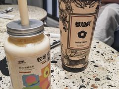 -莓超疯(浦西万达店)