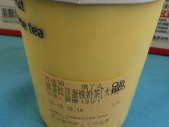 -茶百道(二七万达店)