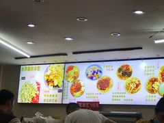 菜单-陈氏冰粉(龙山中学店)