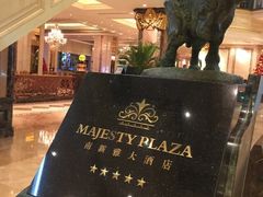 -上海南新雅大酒店