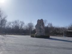 -绿堤公园