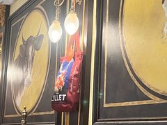 -Entrecôte 法国牛扒馆(保利·时光里店)