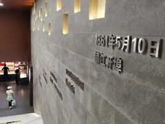 -镇江博物馆