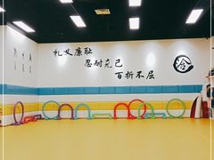 -浛道跆拳道·拳击·体适能