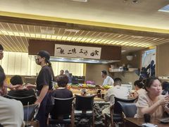 -一豚轩·烧鸟·豚骨拉面(五四路店)