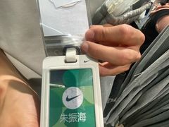-NIKE上海青浦优选体验店