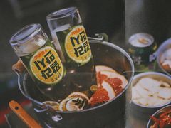 -馥二代韩式烤肉 2세대 불고기(喷水池店)
