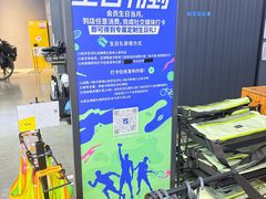 -迪卡侬(大英山店)