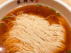 -朱新年·苏式汤团·面点(北寺塔店)