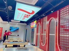 -古彭7只羊·徐州烧烤(旗舰店)