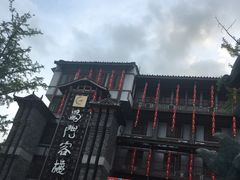 -蜀门客栈(剑门关景区店)