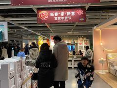 -宜家·瑞典风味餐厅(北京西红门店)