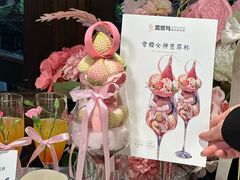 -翡翠鸟精品泰国菜(北辰财富中心店)