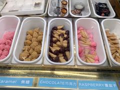 -MADO冰淇淋咖啡馆(淘金店)