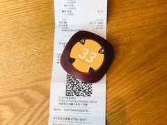 -星巴克臻选(上海合生汇1F店)