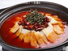 川味牛肚-峨嵋酒家(德内店)