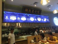 -文叔·湖北名小吃·小龙虾(华强北店)