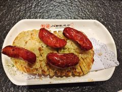 -福苗小骆驼烧烤(大唐不夜城店)