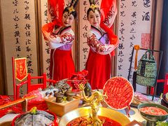 -小龙翻大江文化火锅(宽窄店)