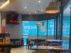 -豪享来中西餐厅(隆昌店)