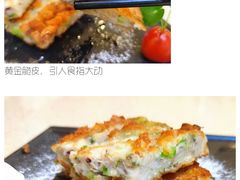-点都德(千灯湖环宇城店)