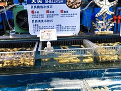 -中商优品汇超市(中南店)