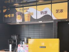 -麦当劳(北亭广场分店)